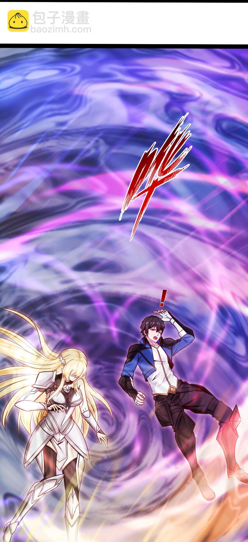 341 恐惧魔王的法则碎片-第340话