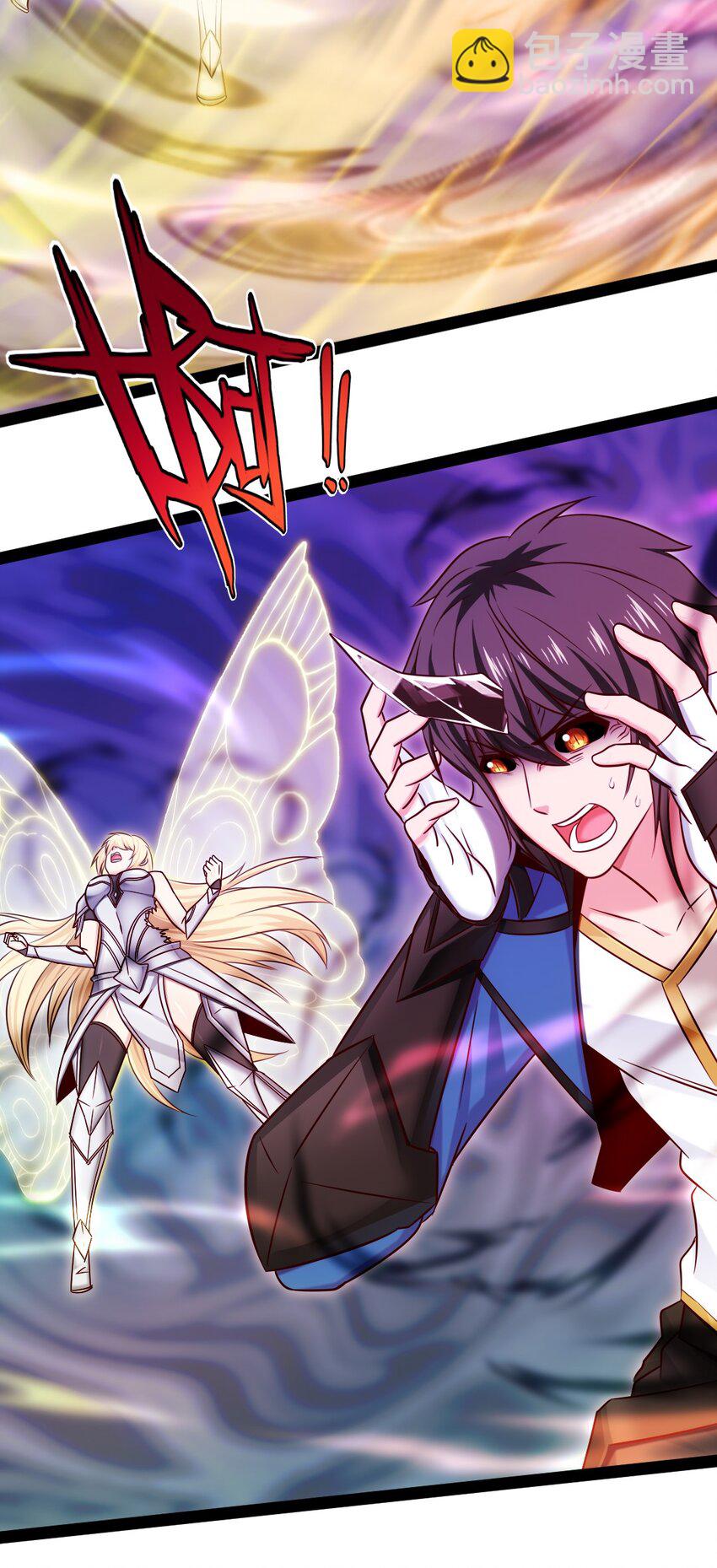 341 恐惧魔王的法则碎片-第340话