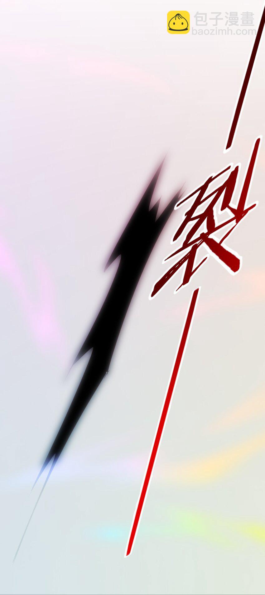 343 和我融为一体吧(1/2)-第342话