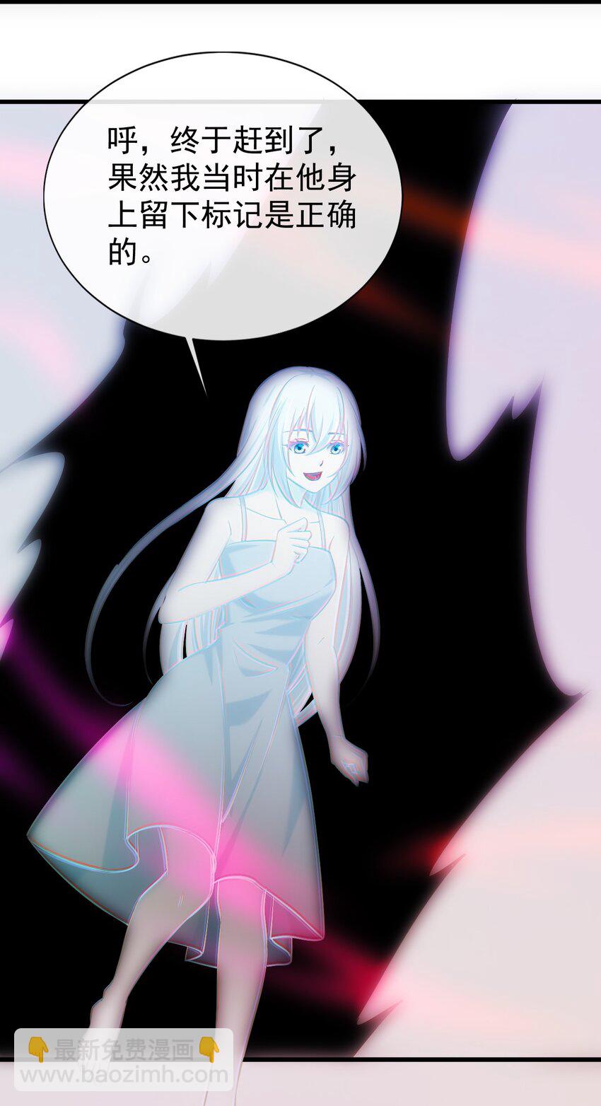 343 和我融为一体吧(1/2)-第342话