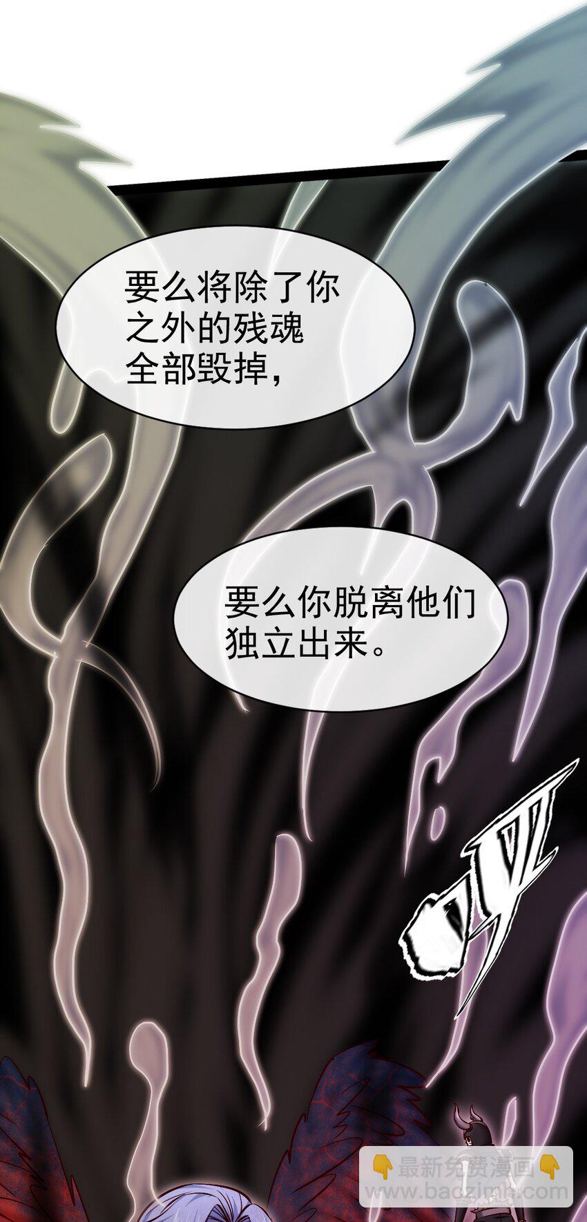 347 九世好基友(1/2)-第346话