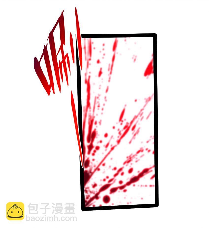 351 堕落天使的叛变者(1/2)-第350话
