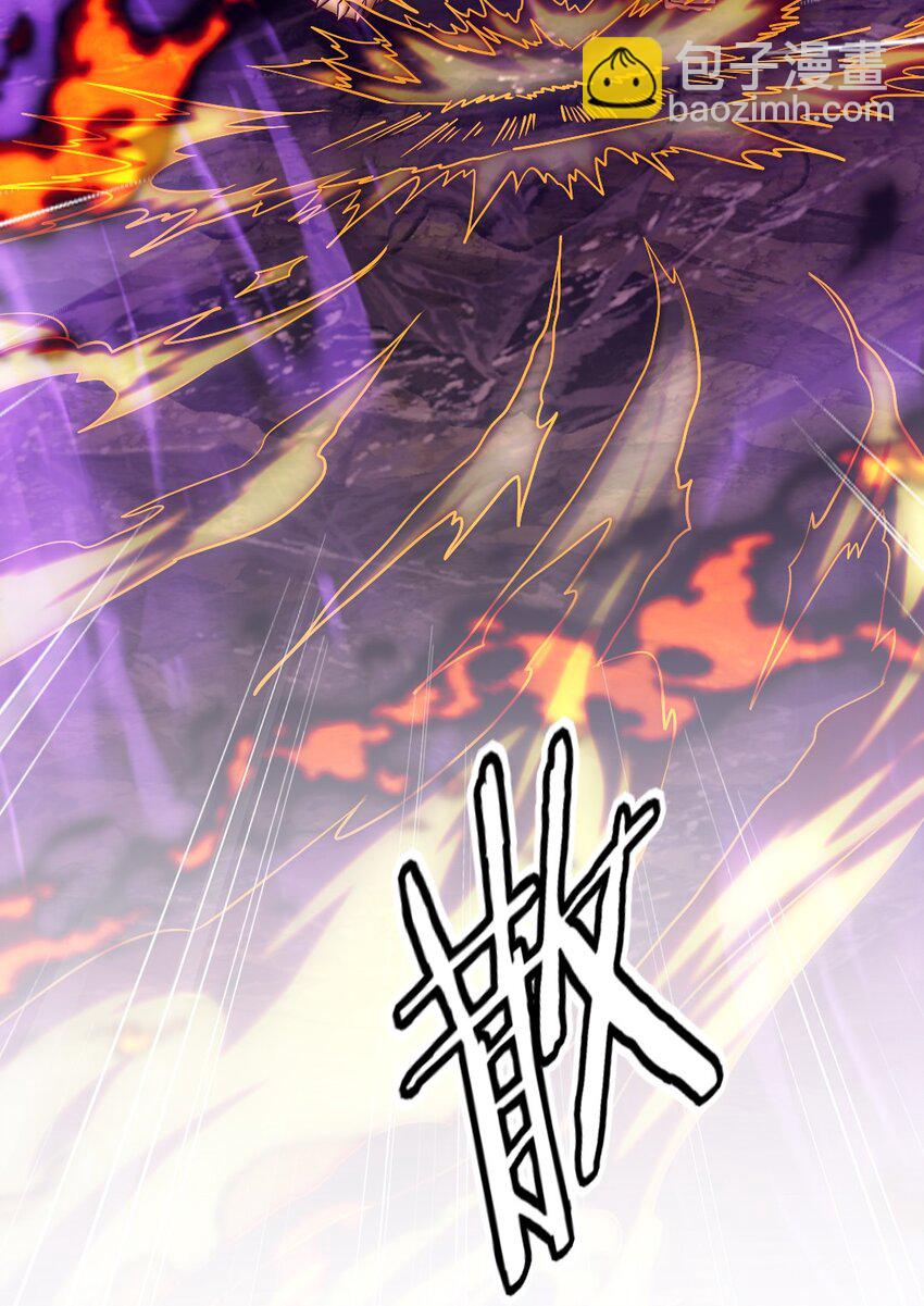 353 堕落天使旧都(1/2)-第352话