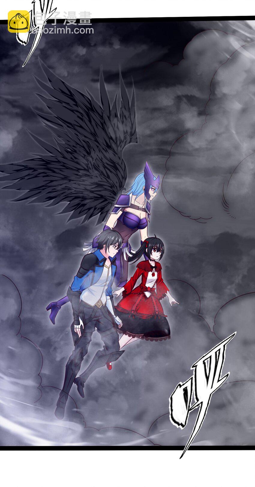 353 堕落天使旧都(1/2)-第352话