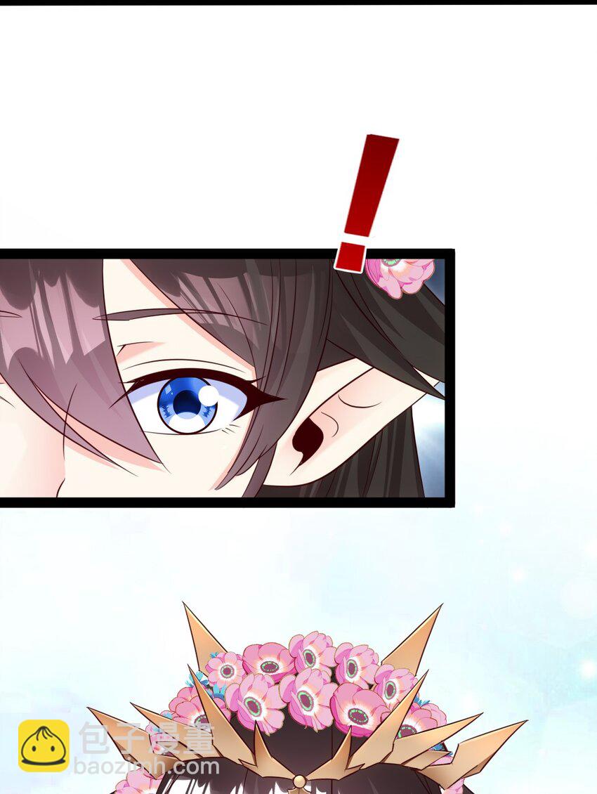 355 精灵女王-第354话