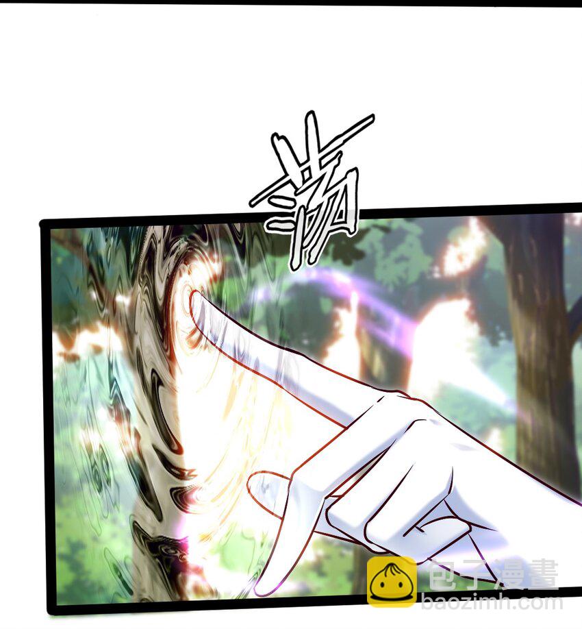 357 骄傲的月精灵(1/2)-第356话
