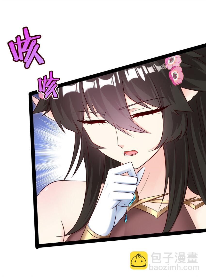 359 先知的预言(1/2)-第358话