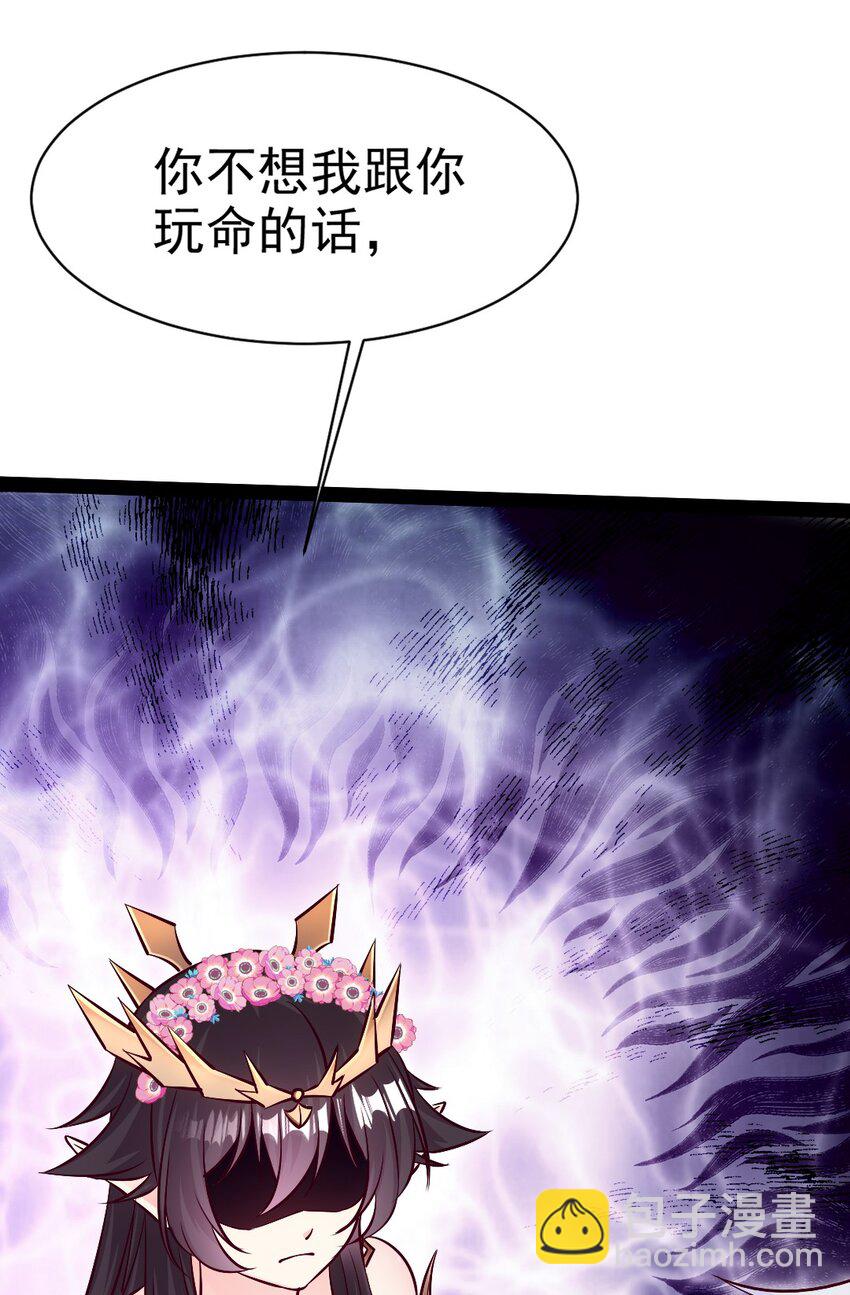 359 先知的预言(1/2)-第358话