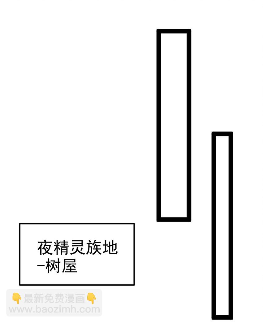 359 先知的预言(1/2)-第358话