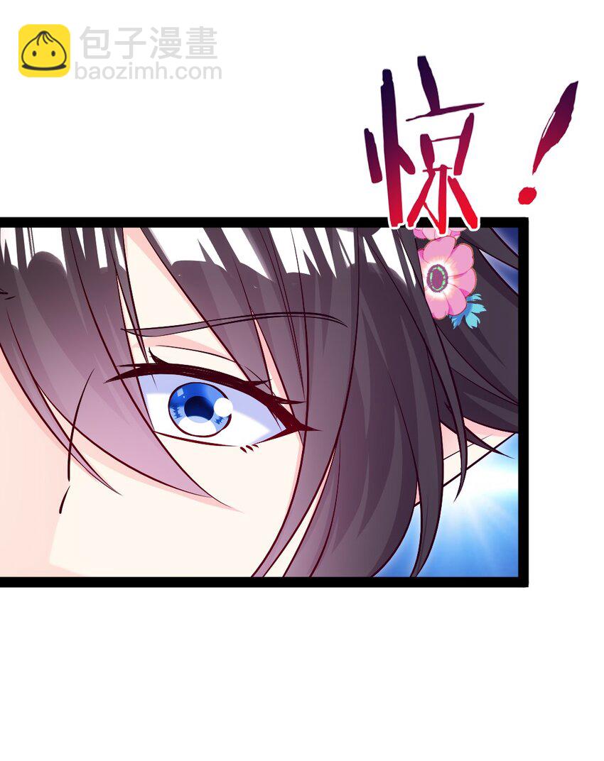 359 先知的预言(1/2)-第358话