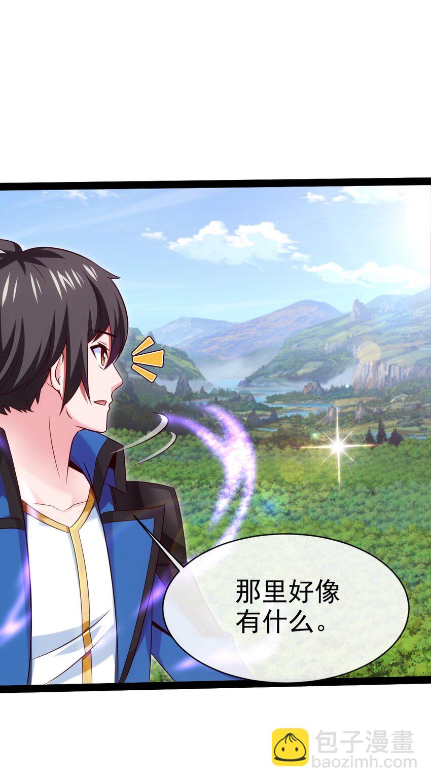 361 小精灵们和红衣-第360话
