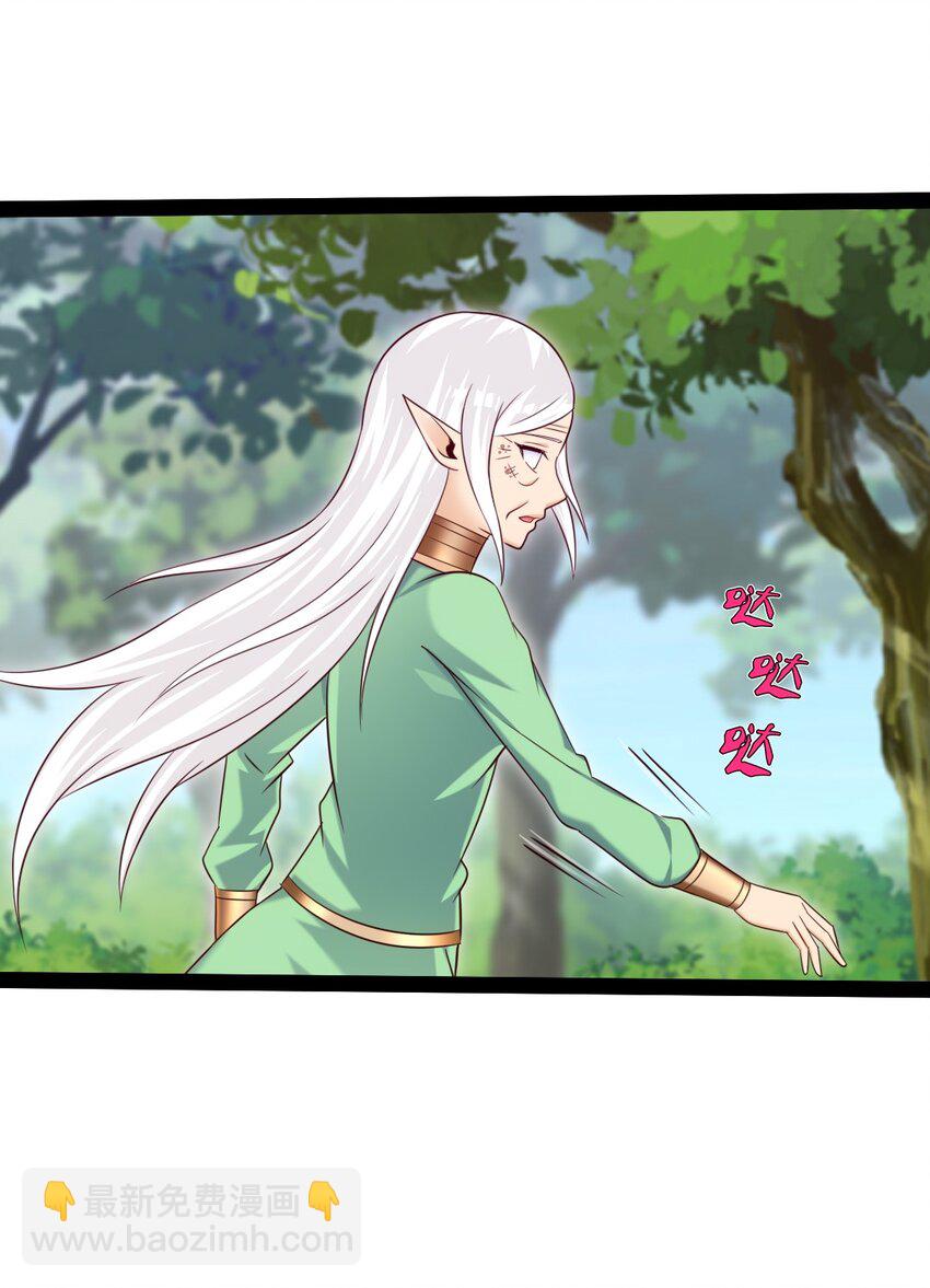361 小精灵们和红衣-第360话