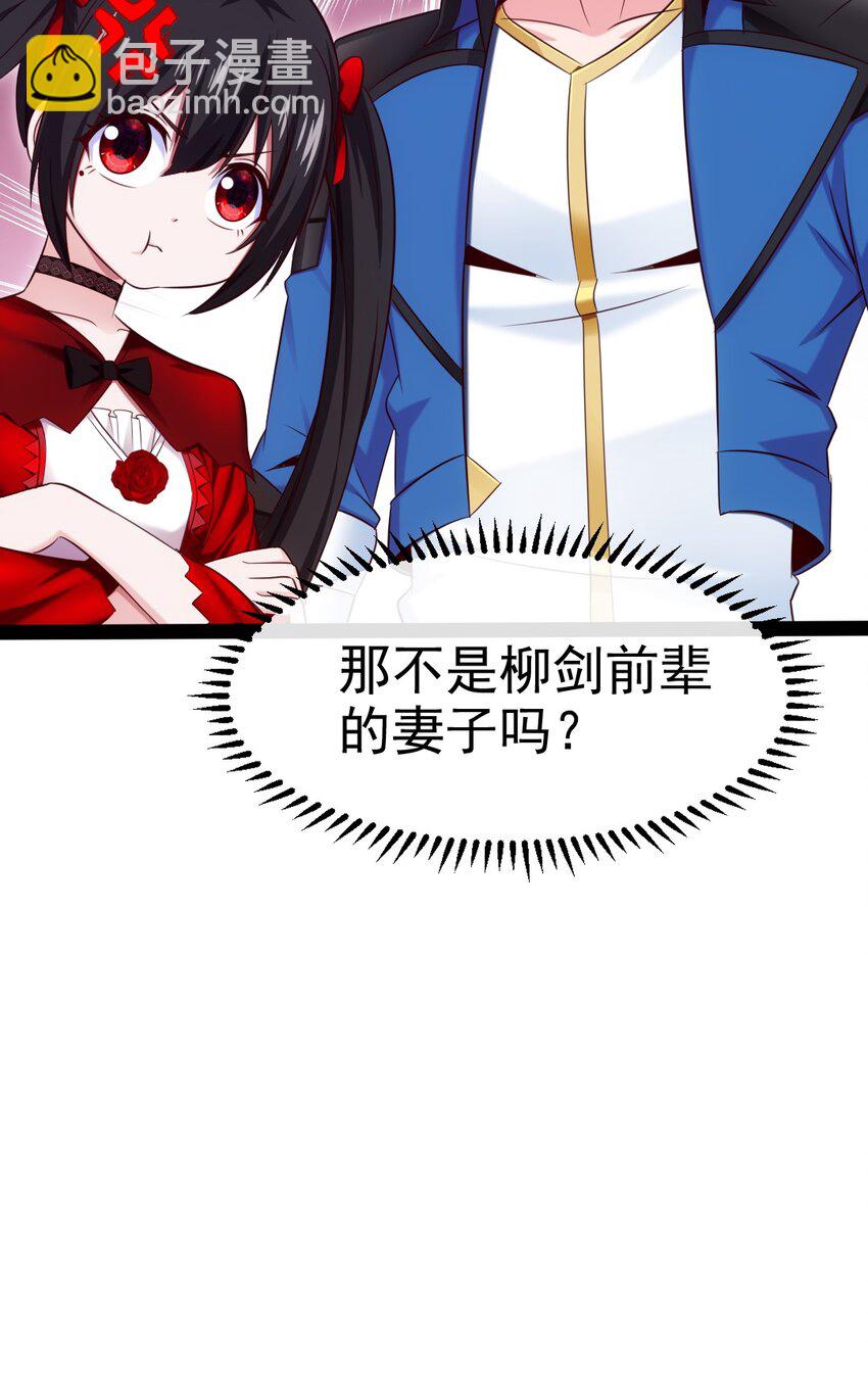 361 小精灵们和红衣-第360话
