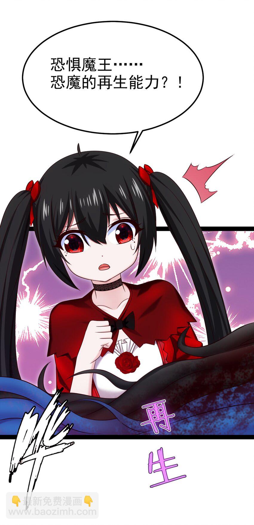 363 血腥的运气抉择-第362话