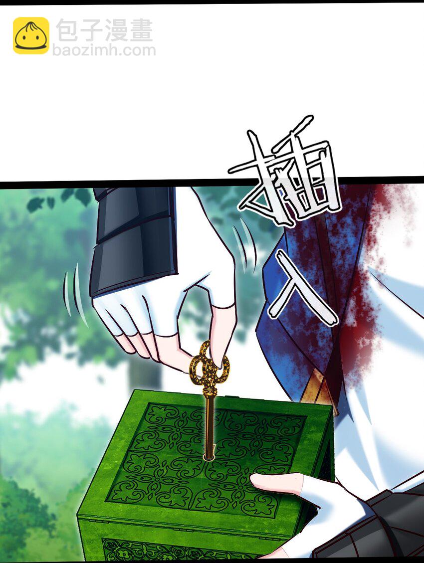 363 血腥的运气抉择-第362话