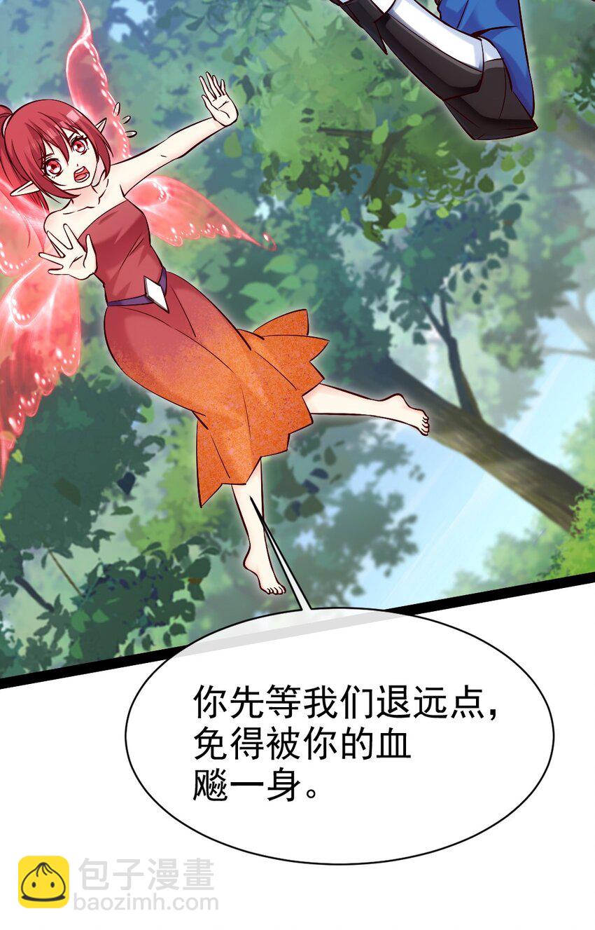 363 血腥的运气抉择-第362话