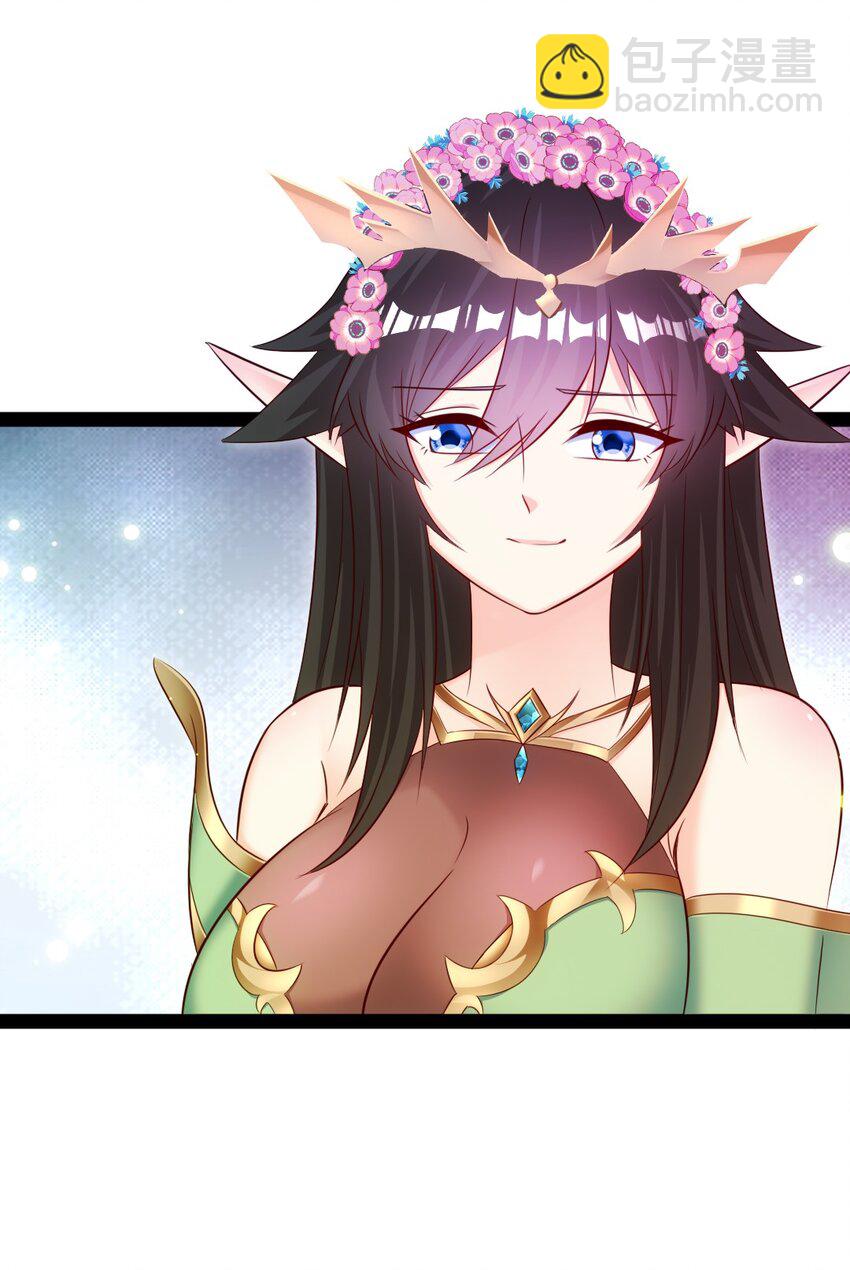 365 芙洛丽雅之夫-第364话