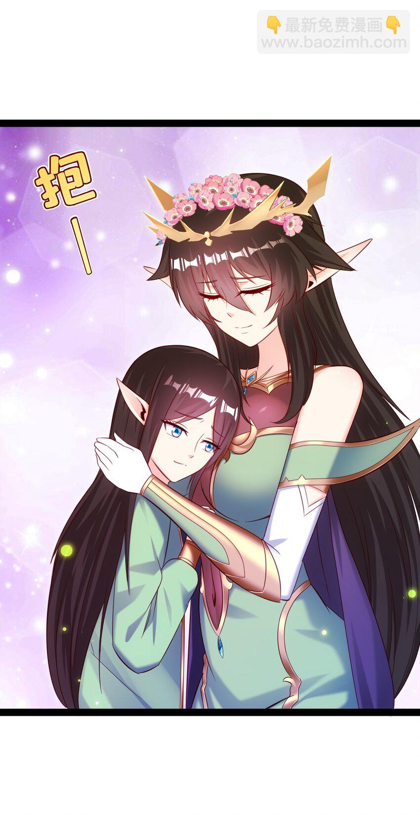 365 芙洛丽雅之夫-第364话