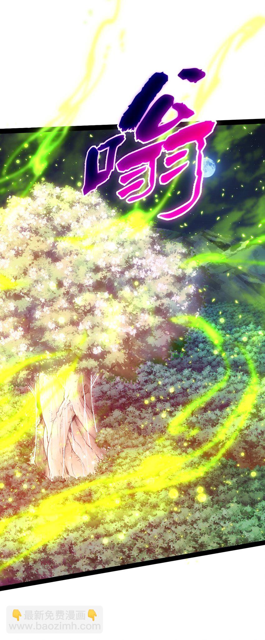 365 芙洛丽雅之夫-第364话