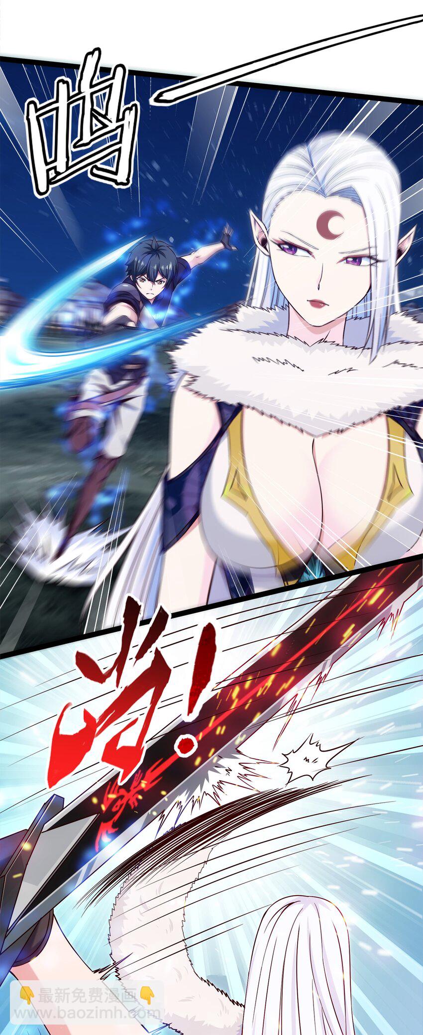 038 啸月狂暴！-第38话
