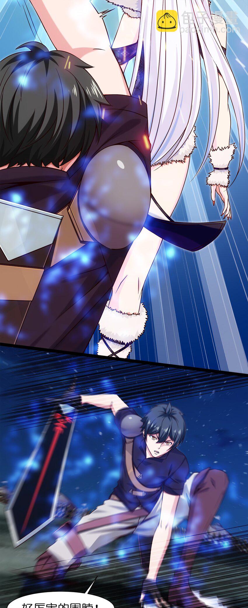 038 啸月狂暴！-第38话