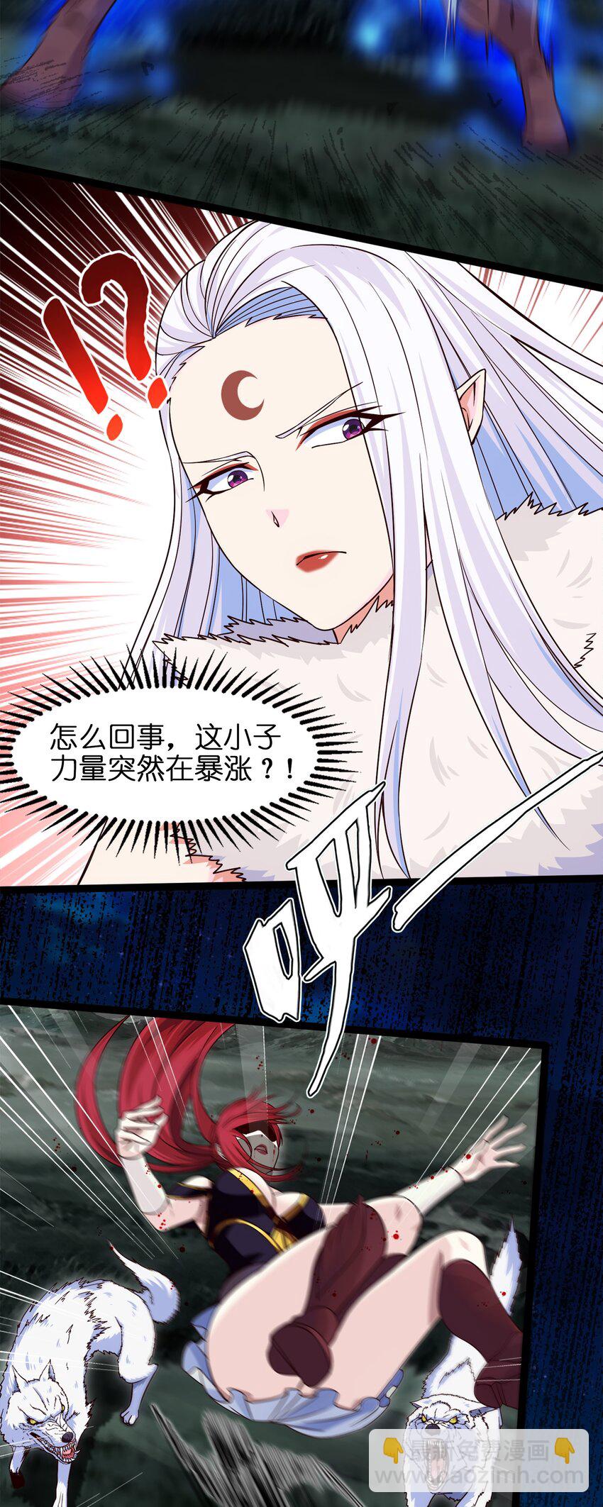 038 啸月狂暴！-第38话