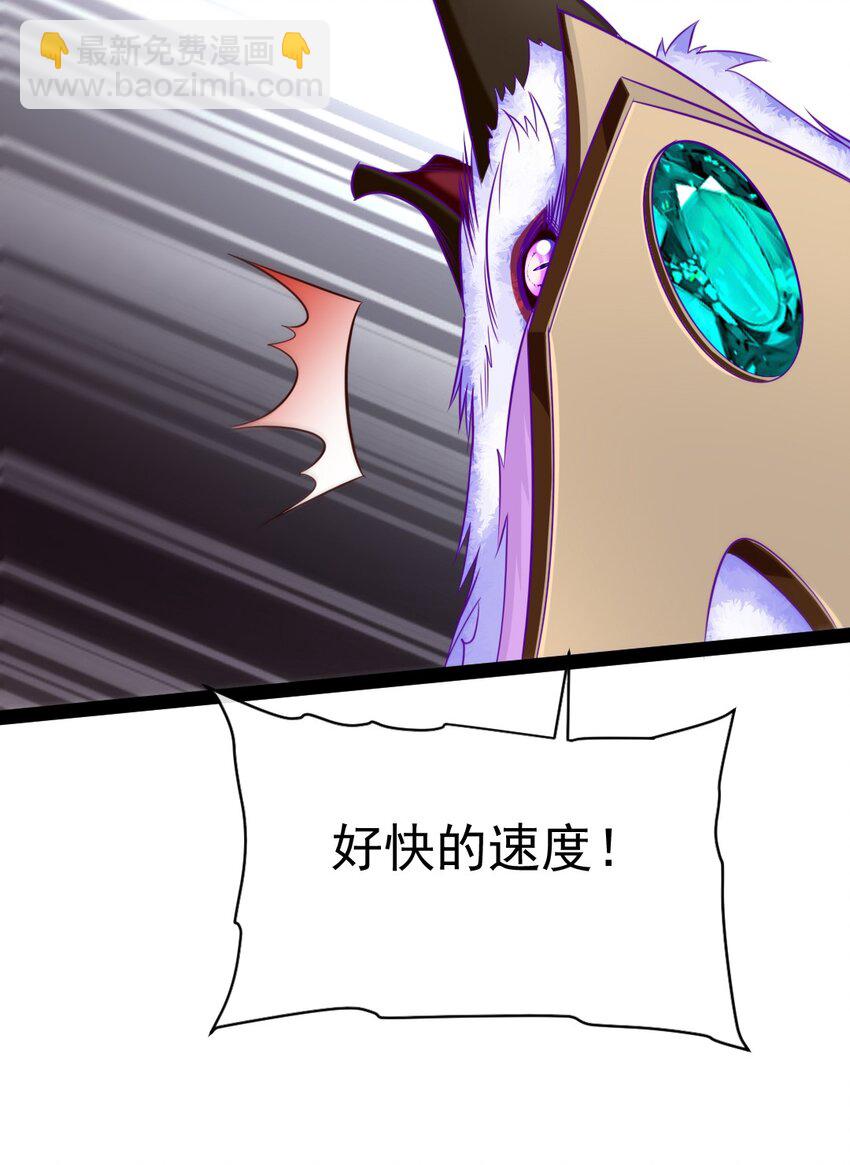 369 我反对小叶子成亲！(1/2)-第368话