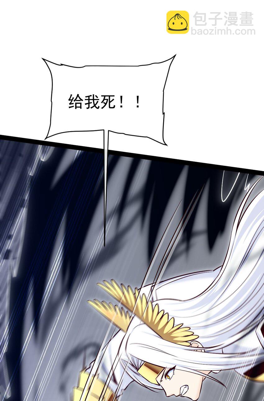 370 叶子，别放手！-第370话