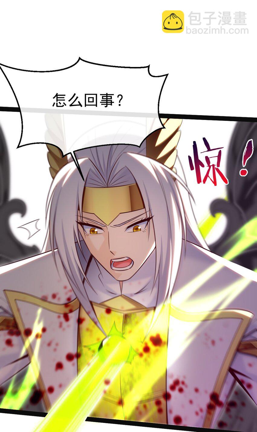 370 叶子，别放手！-第370话