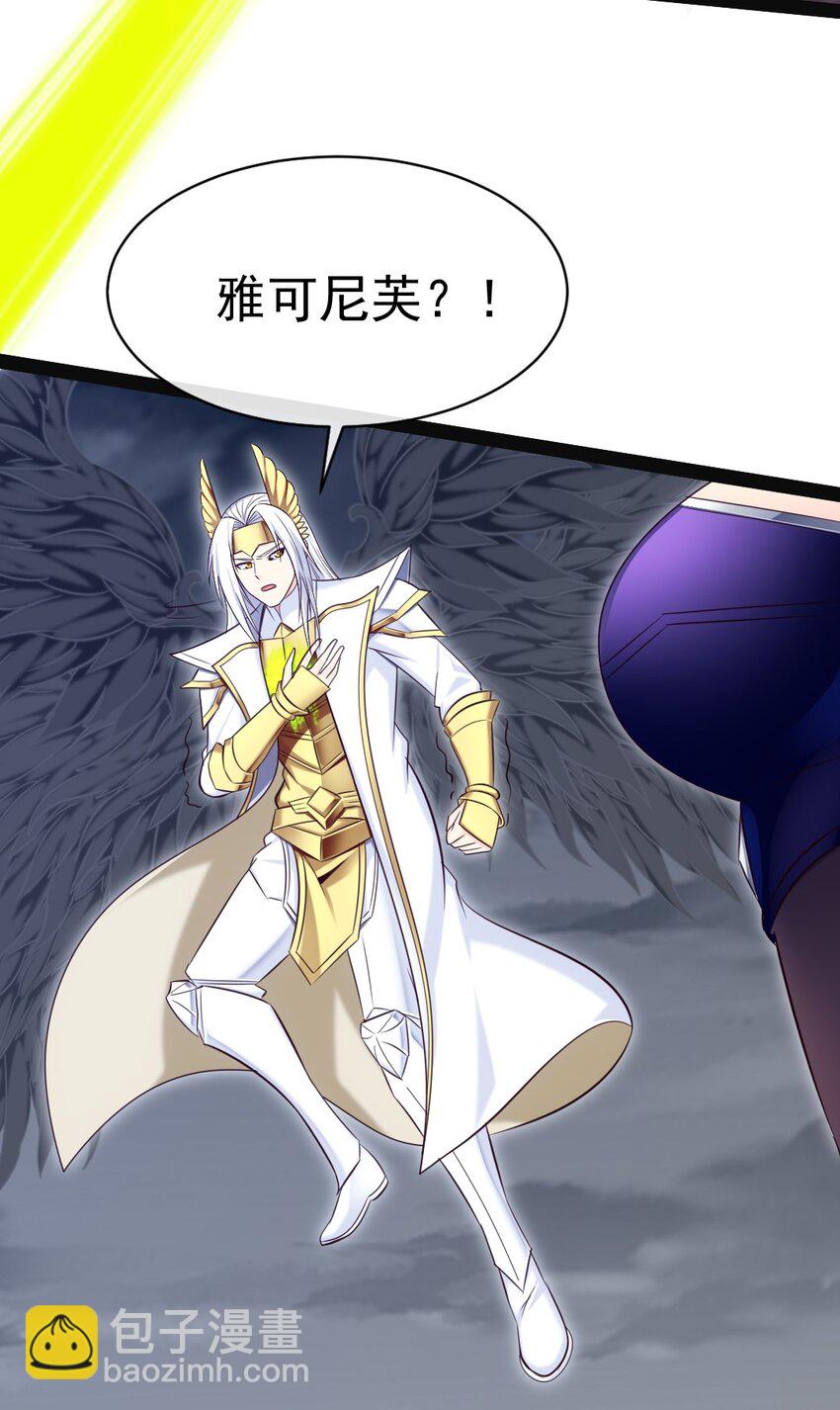 370 叶子，别放手！-第370话