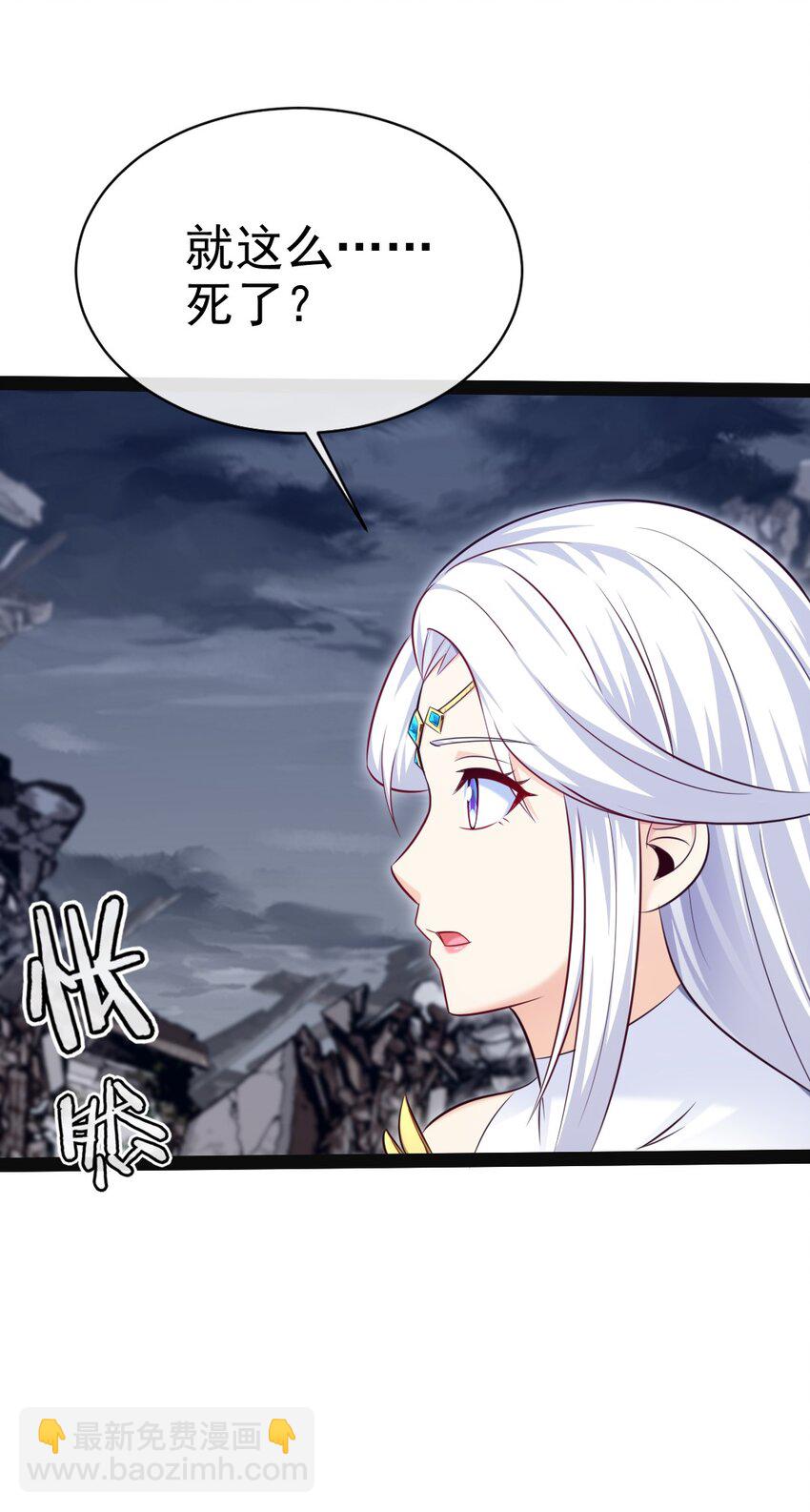 370 叶子，别放手！-第370话