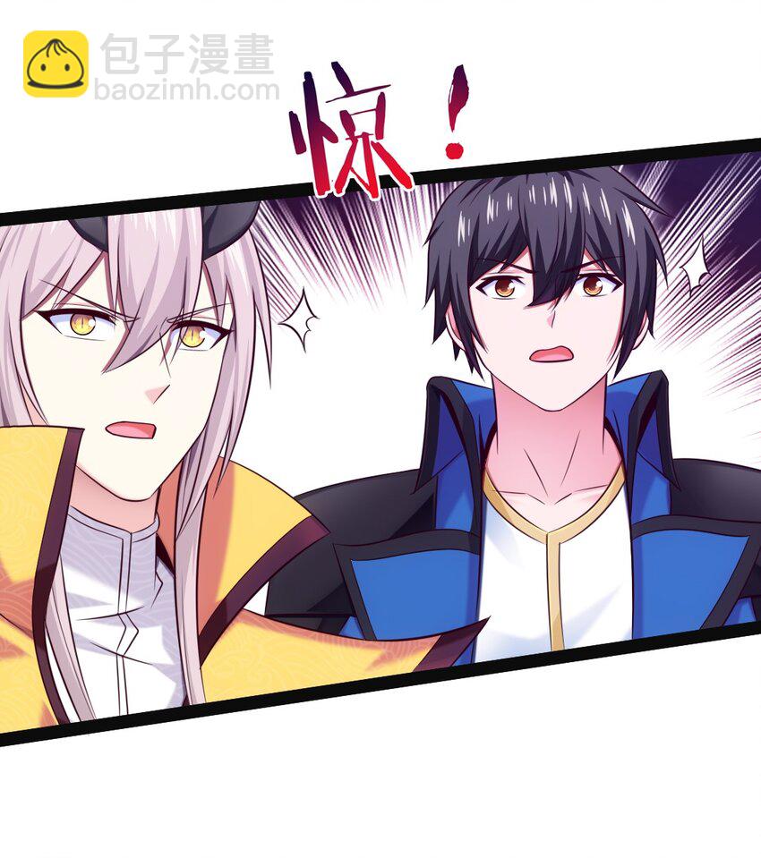 370 叶子，别放手！-第370话