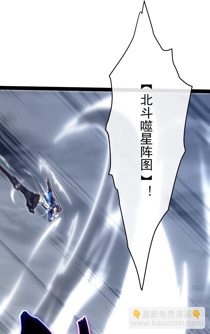 370 叶子，别放手！-第370话