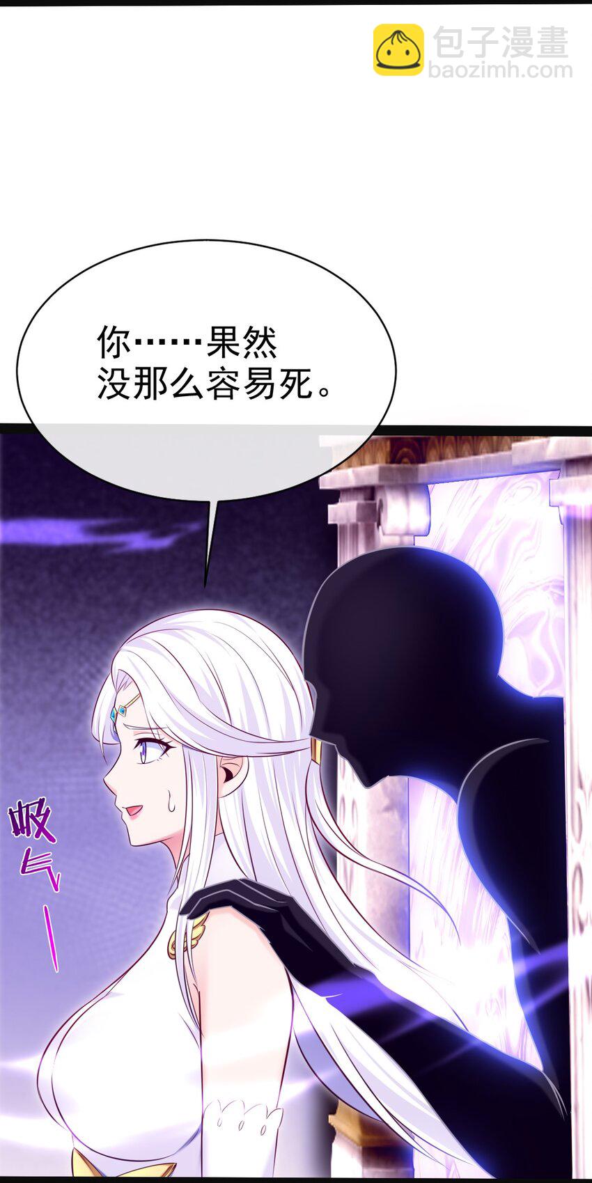 370 叶子，别放手！-第370话