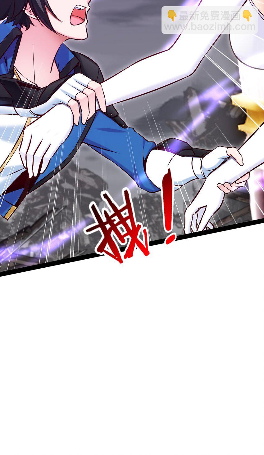 370 叶子，别放手！-第370话