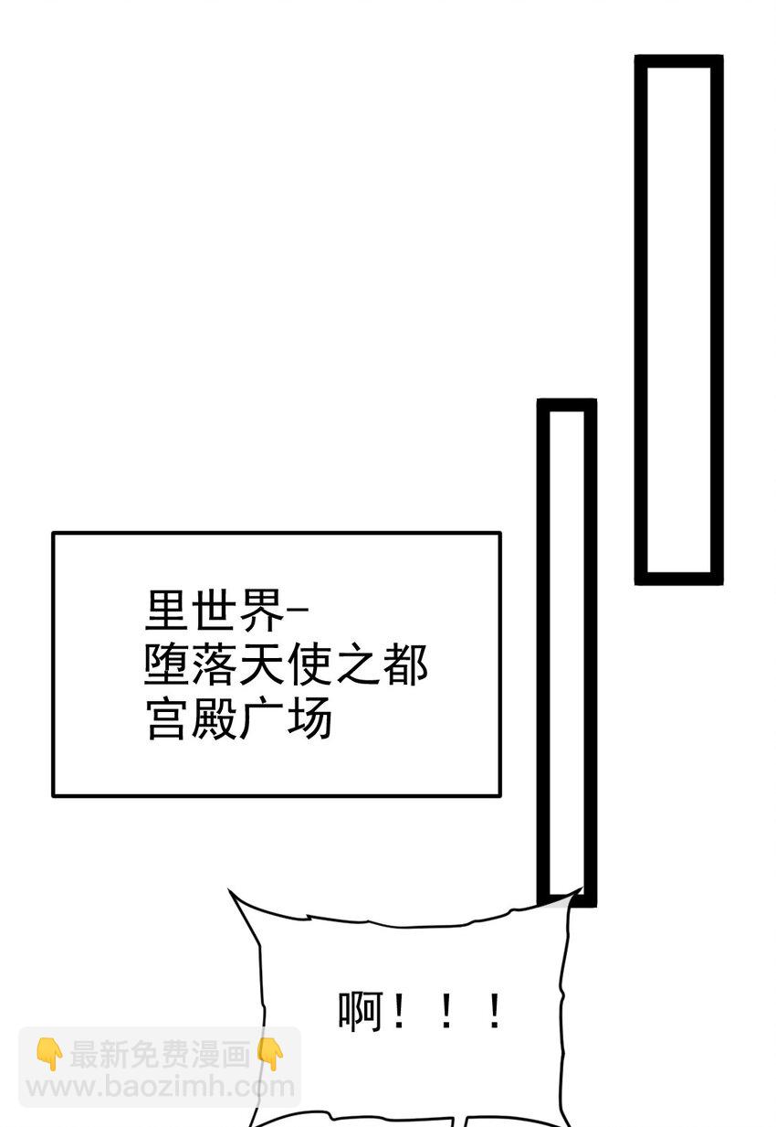 372 危机时刻(1/2)-第372话