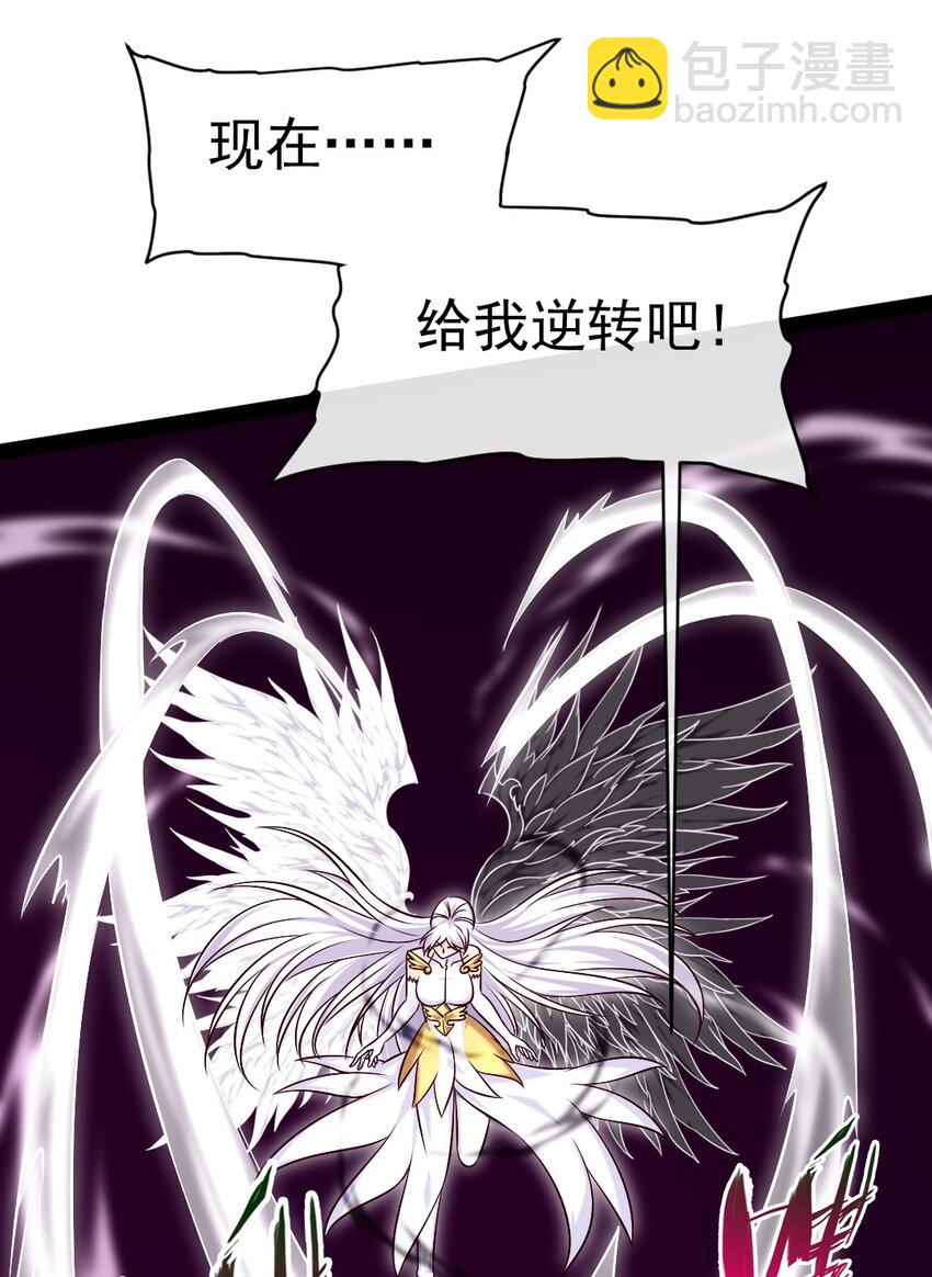 372 危机时刻(1/2)-第372话