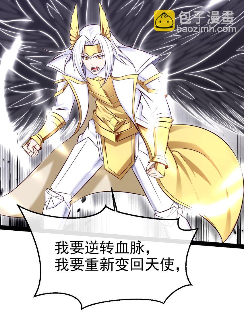 372 危机时刻(1/2)-第372话