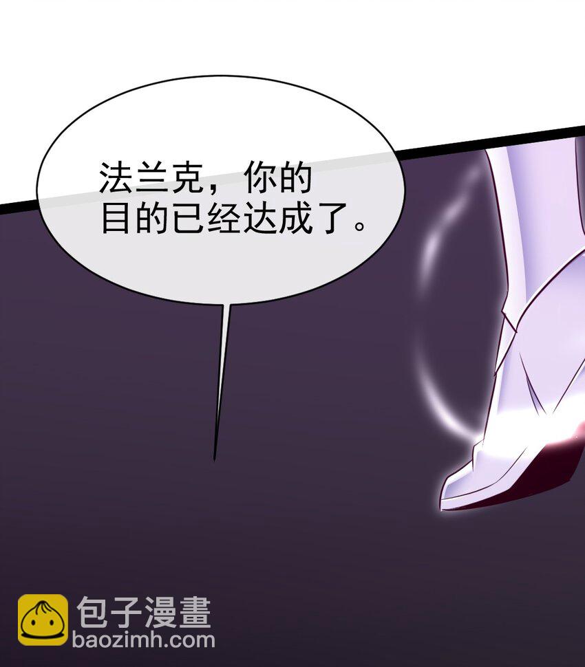 372 危机时刻(1/2)-第372话