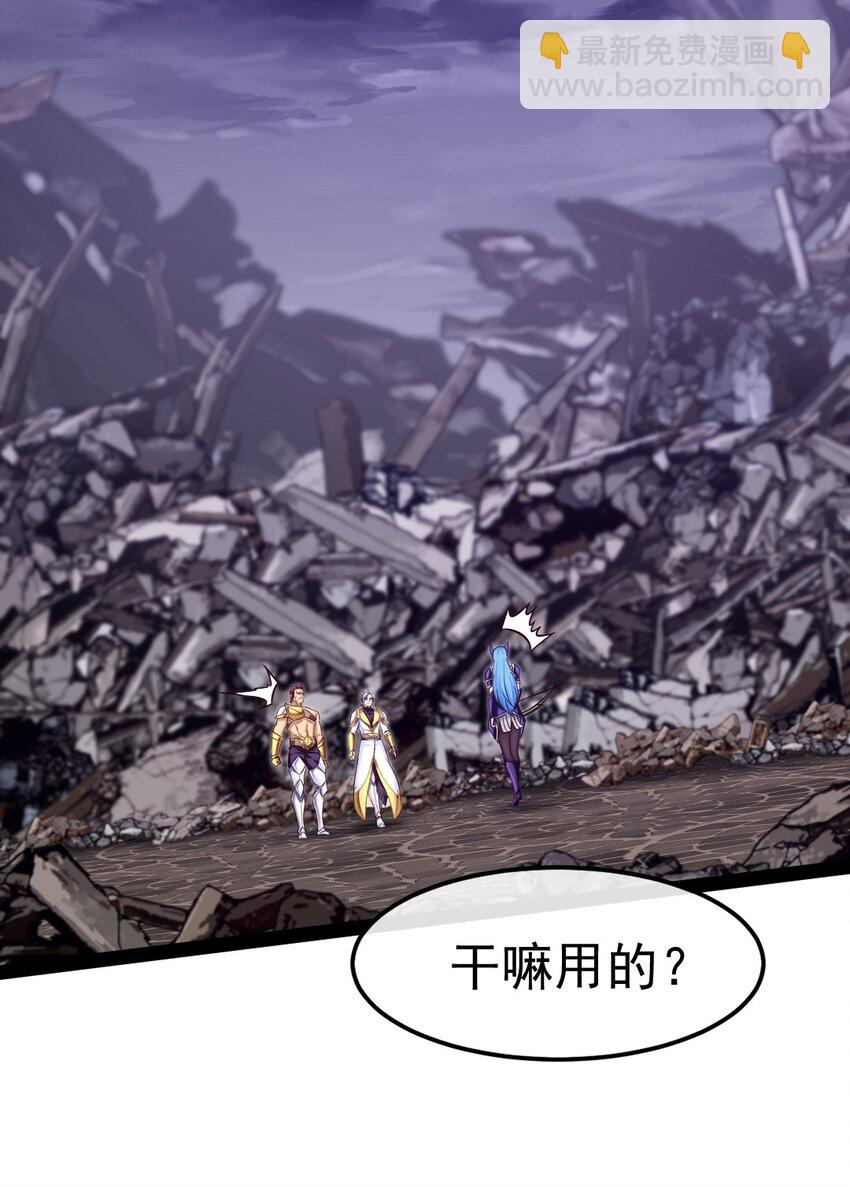 372 危机时刻(1/2)-第372话