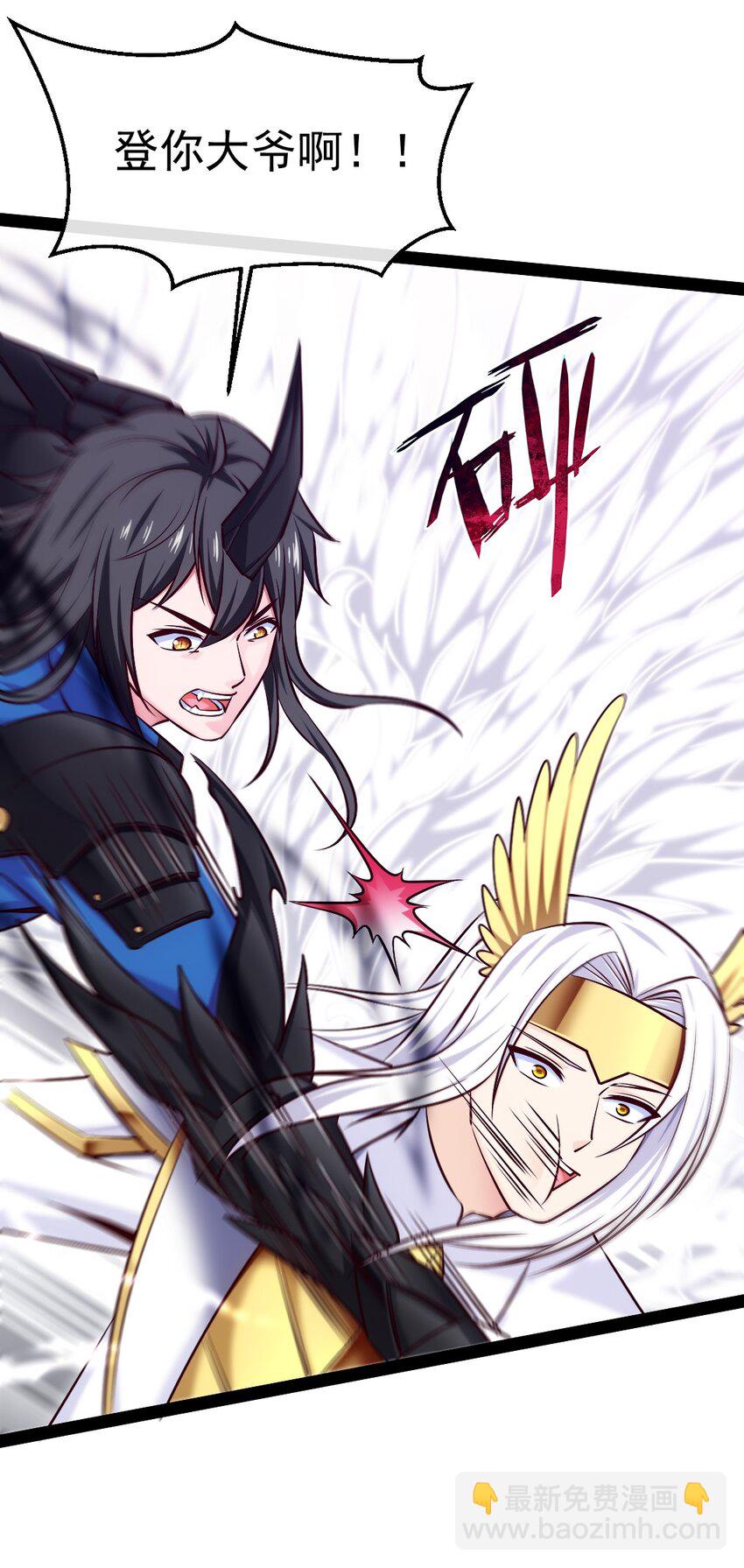 372 危机时刻(1/2)-第372话
