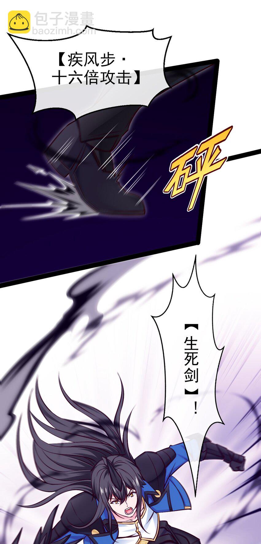 372 危机时刻(1/2)-第372话