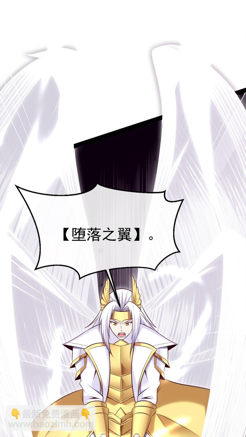 372 危机时刻(1/2)-第372话