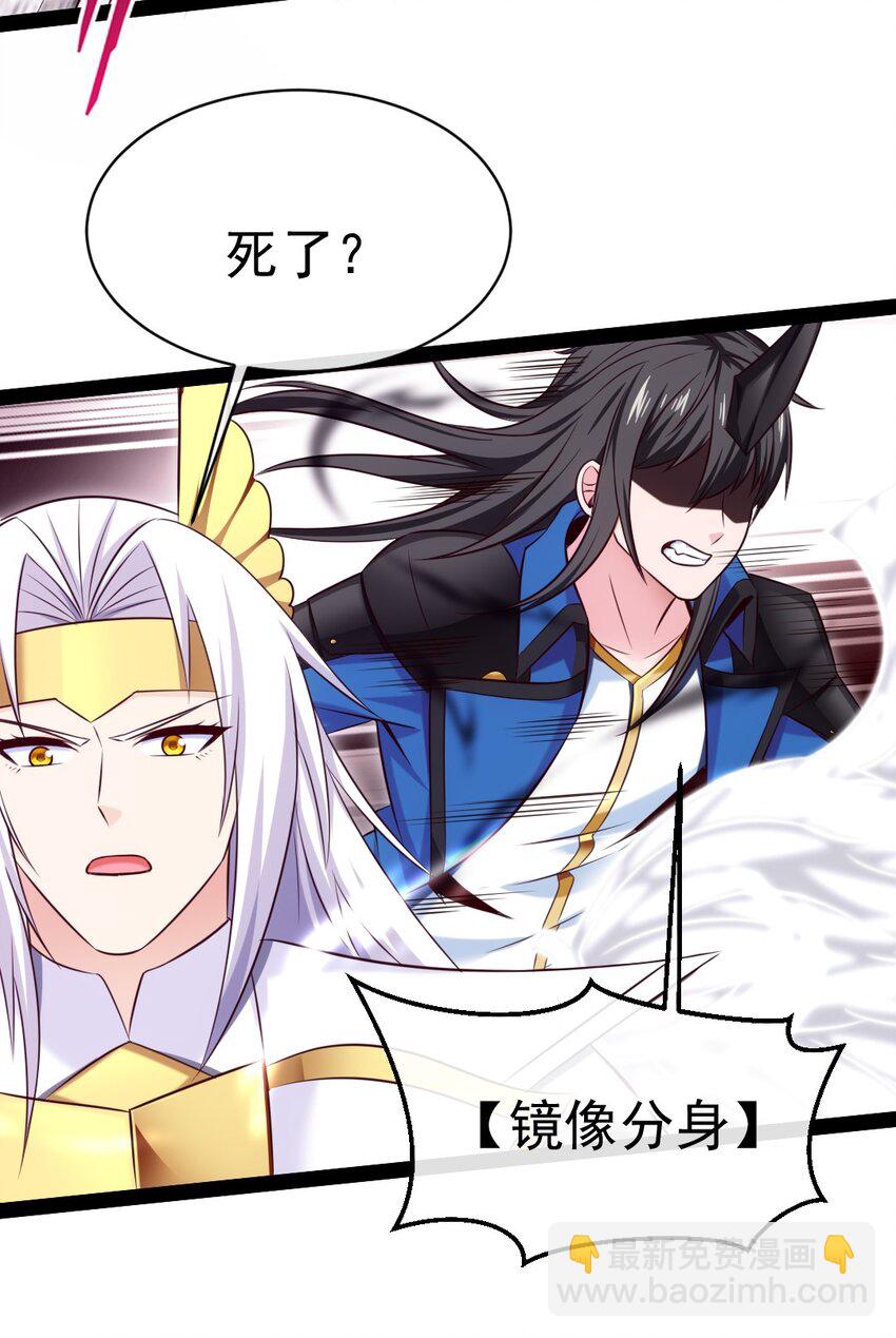 372 危机时刻(1/2)-第372话