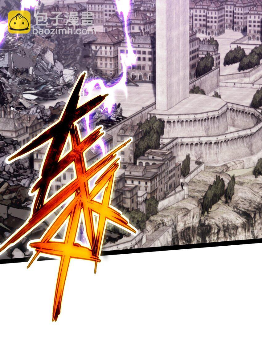 372 危机时刻(1/2)-第372话