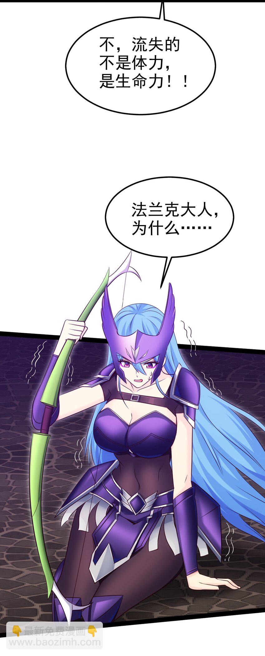 372 危机时刻(1/2)-第372话