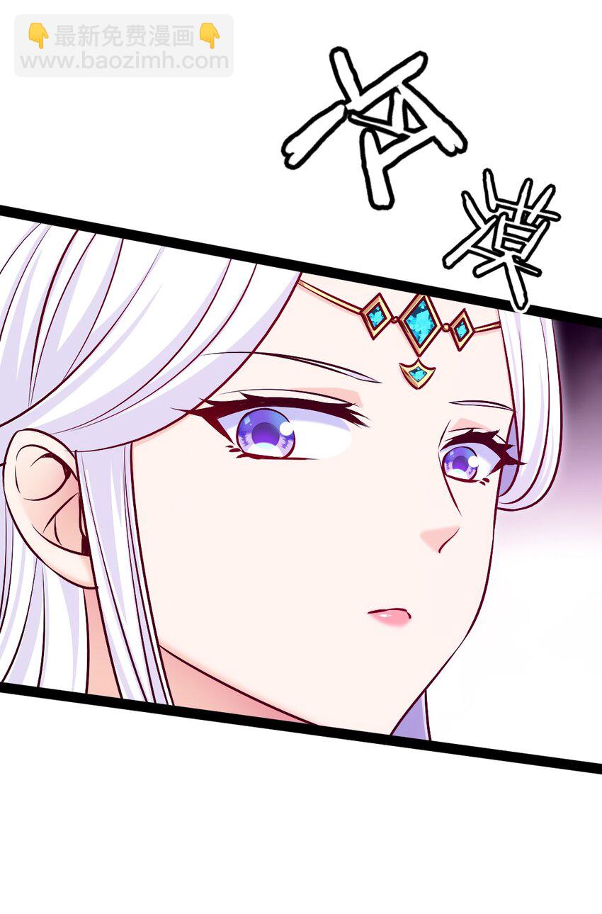 374 我不甘心！(1/2)-第374话