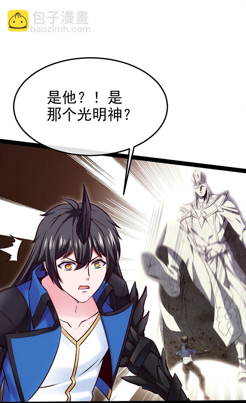 374 我不甘心！(1/2)-第374话
