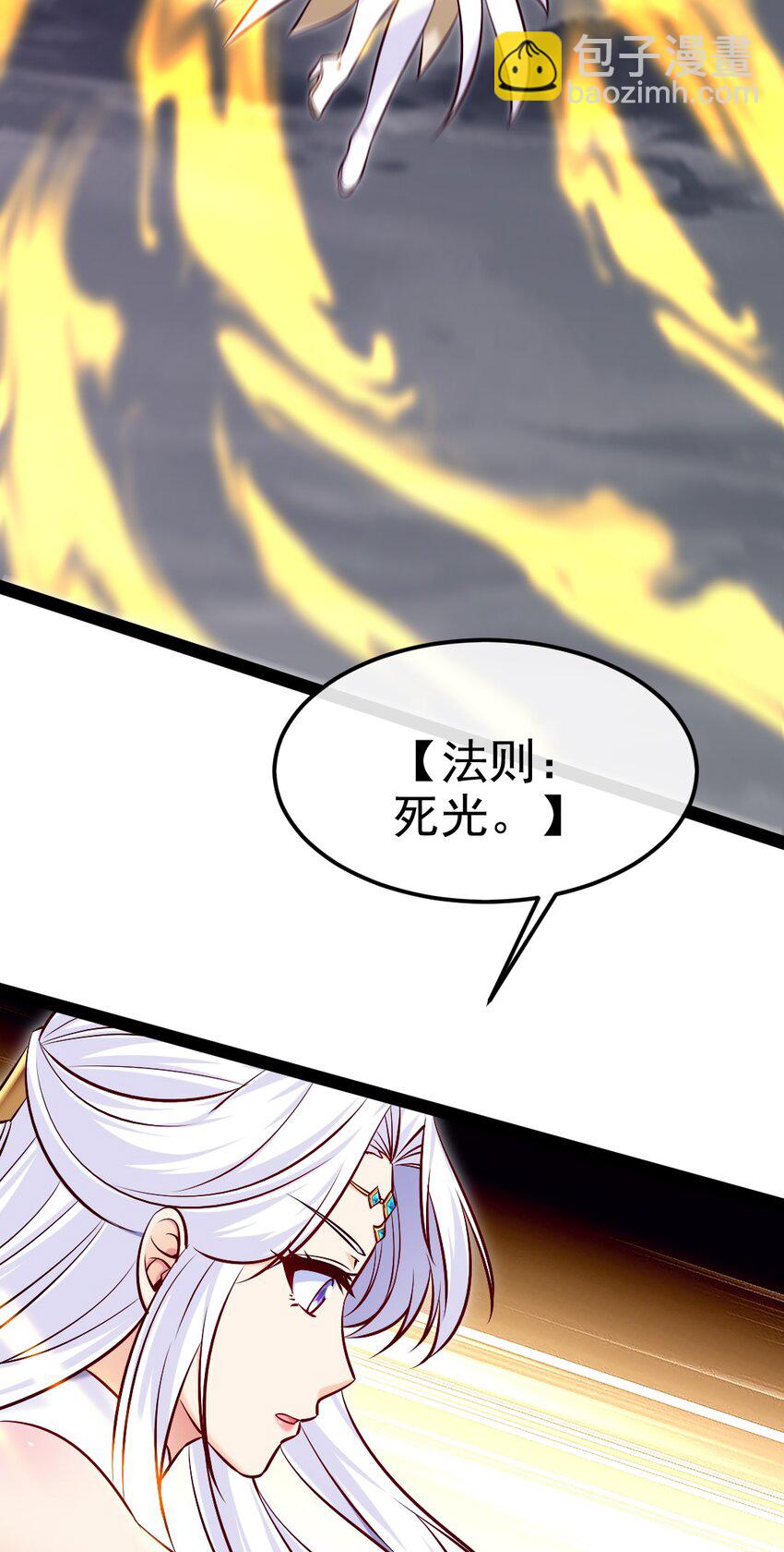 374 我不甘心！(1/2)-第374话
