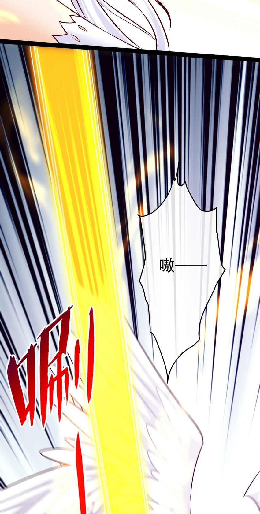 374 我不甘心！(1/2)-第374话
